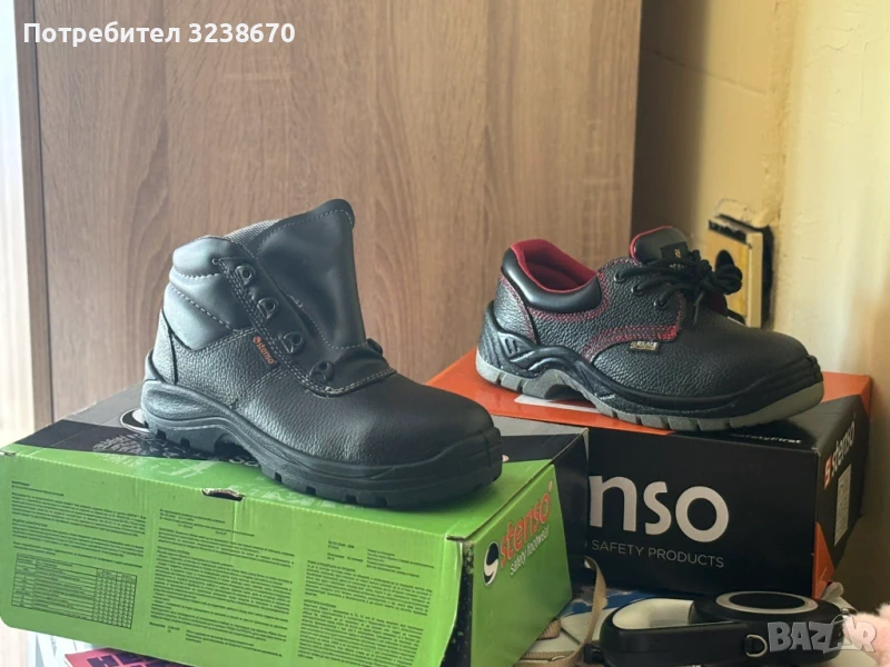 Работни обувки -нови! 39номер , снимка 1