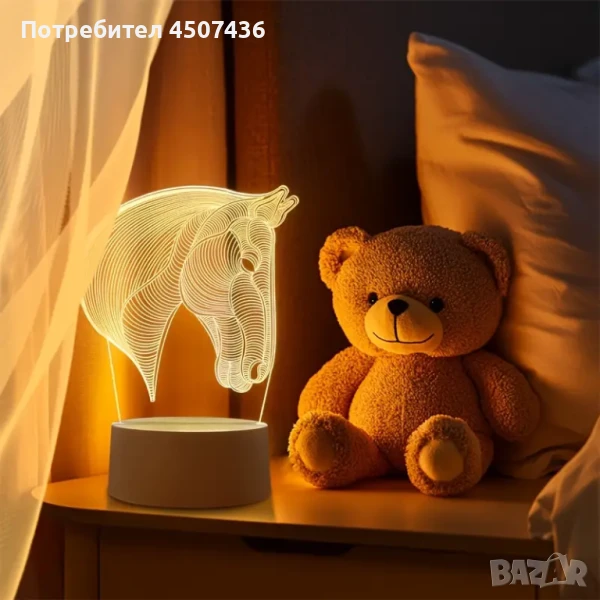 Холограмна 3D LED лампа - Конска глава, снимка 1