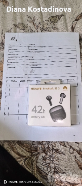Слушалки Huawei feebuds Se 3, снимка 1