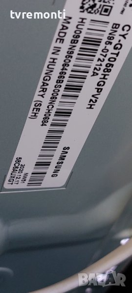 LED подсветка за дисплей CY-GT058HGPV2H за телевизор Samsung модел UE58TU6905K, снимка 1
