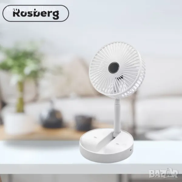 Вентилатор USB Rosberg, 4.5W, 6" , , снимка 1