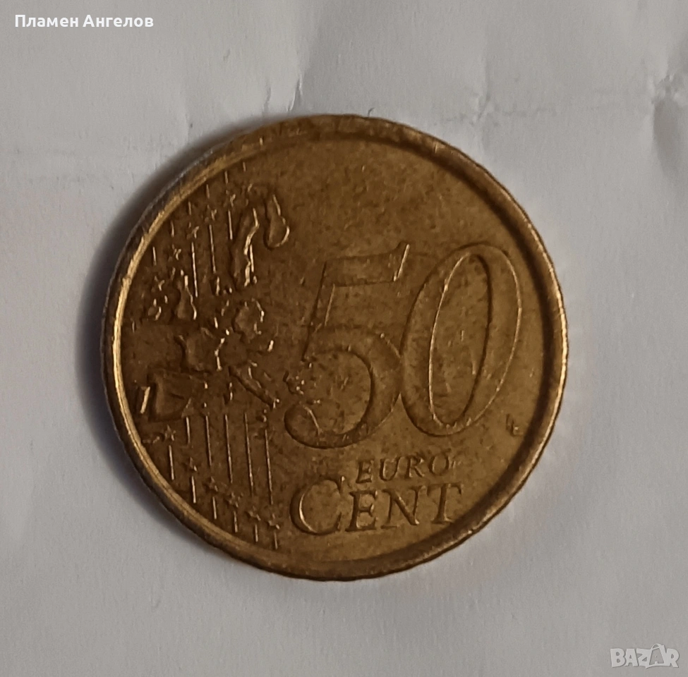 Монета 50 евроцента 2000г.Испания , снимка 1