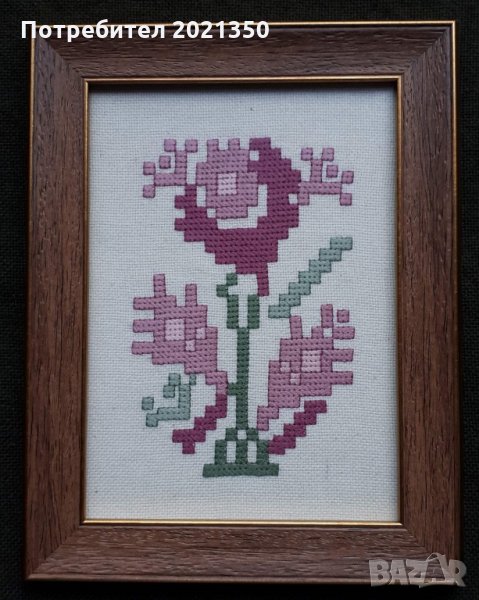 Пано по автентичен български мотив, снимка 1