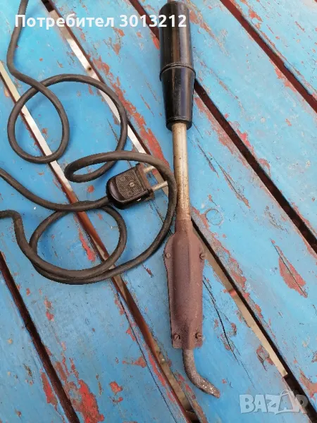 поялник ., снимка 1