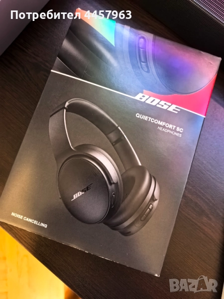Нови Bose Quietcomfort SC слушалки, снимка 1