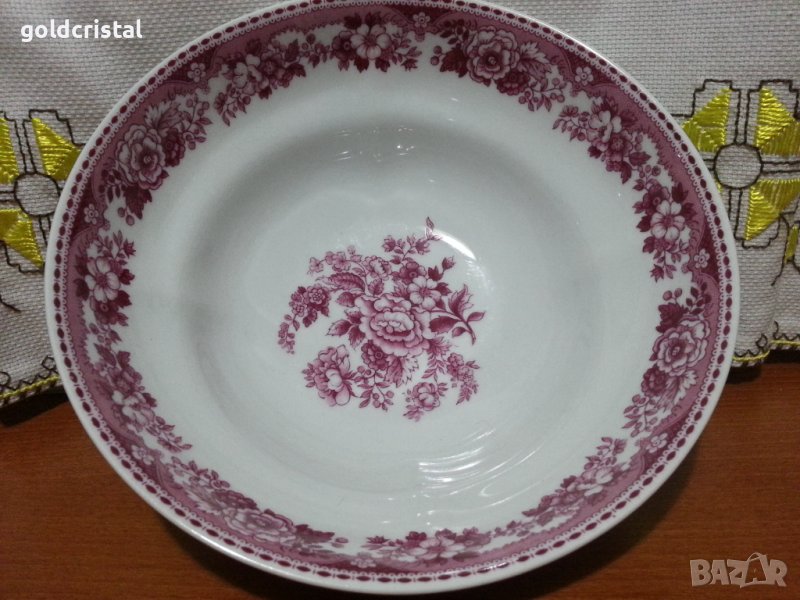 Немски порцелан купа , снимка 1