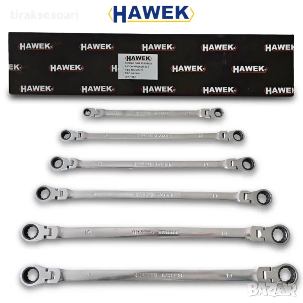 Комплект Удължени подвижни  ключове звезди с тресчотка 8-19мм HAWEK, снимка 1