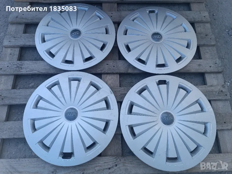 Оригинални тасове Audi 16 цола, снимка 1