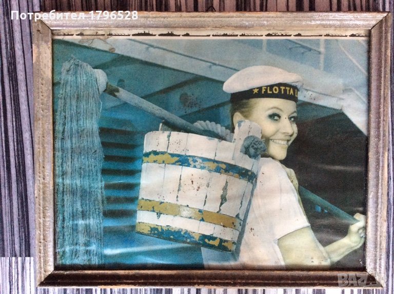 Ретро  снимки /картини в рамка, снимка 1