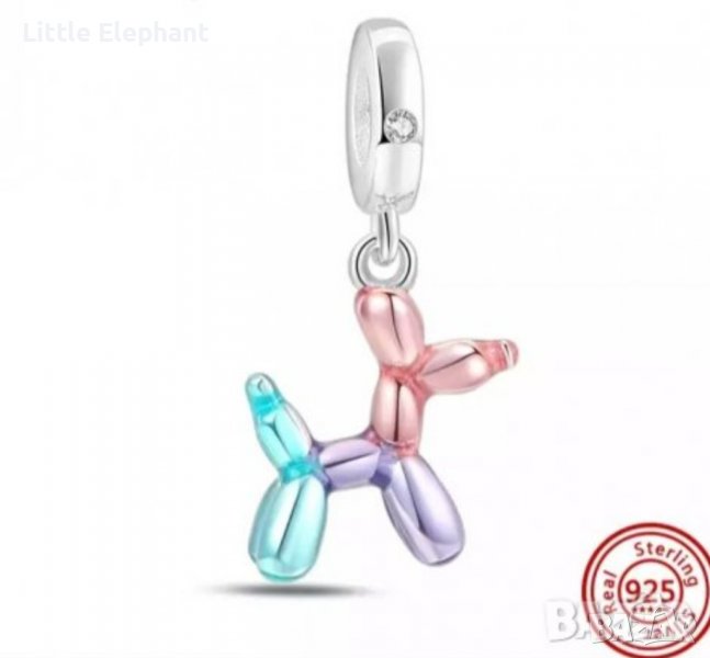 Sale Сребърен висящ елемент"Френско куче от балони,rainbow"/нов, снимка 1