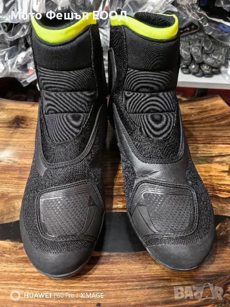 Боти Dainese Dinamica
Номер 47, снимка 1