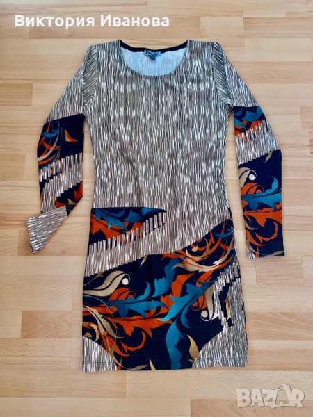 Рокля , снимка 1