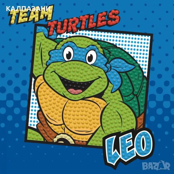 Diamond Dotz TMNT Диамантен гоблен Leo 580 диаманта DTZ5030, снимка 1