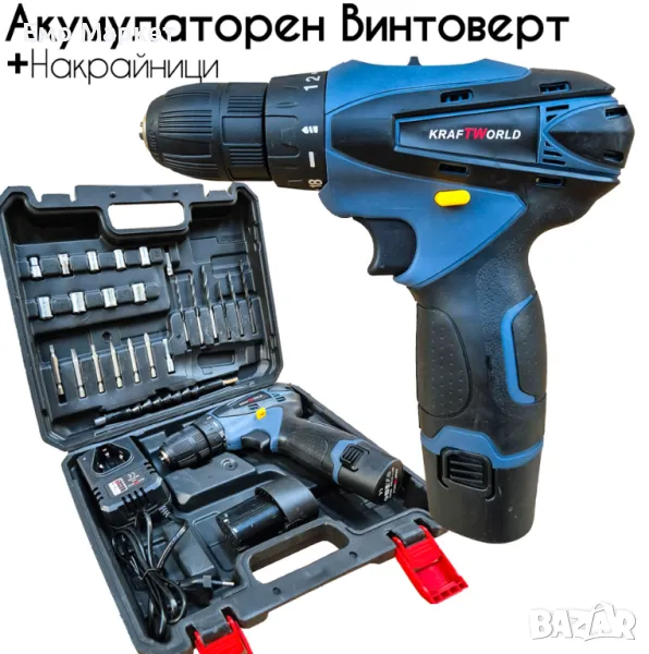 Акумулаторен Винтоверт 2бр батерии 12V, снимка 1