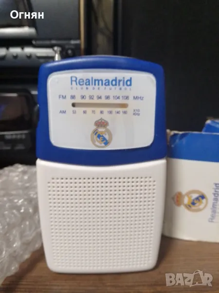 Радио Реал Мадрид- за фенове, снимка 1