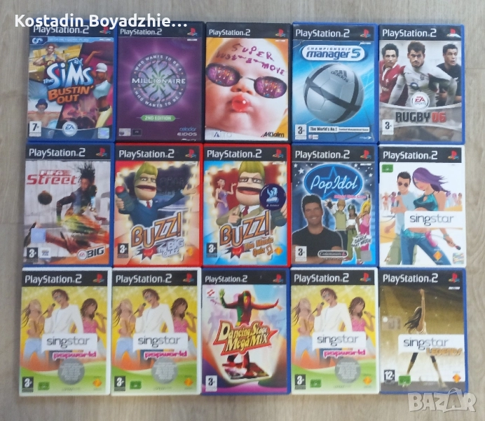 Игри за PS2, снимка 1