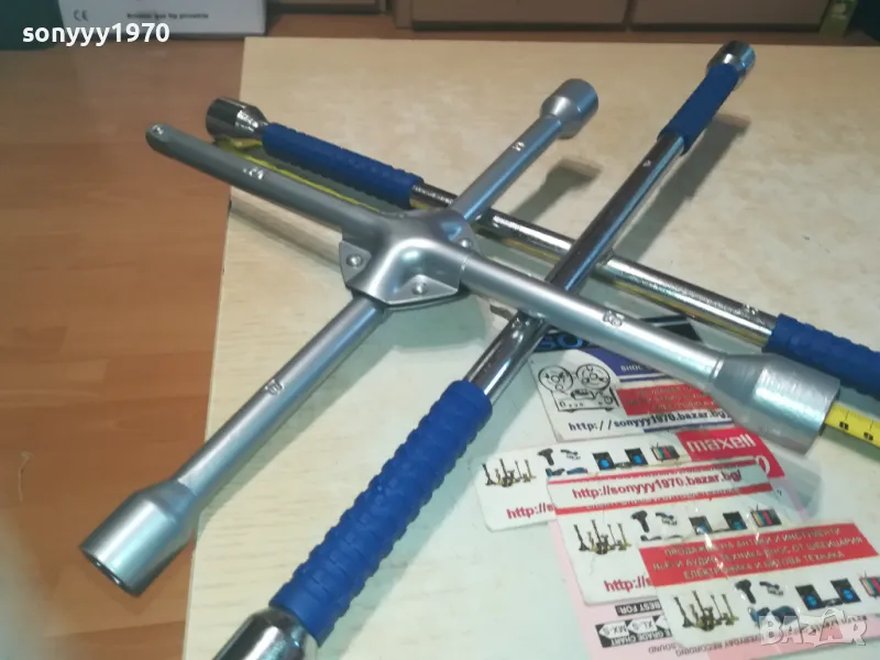 КРЪСТАЧКИ ЗА ГУМИ 40 И 50СМ 1110241116, снимка 1