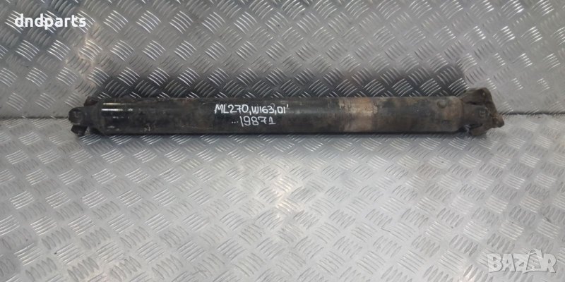 Заден кардан Mercedes ML270,CDI,W163,2001г., снимка 1