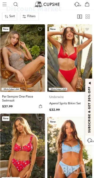 -70% Оригинални дамски бански Cupshe НА ЕДРО, снимка 1