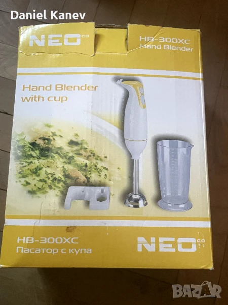 Пасатор NEO HB-300XC, снимка 1