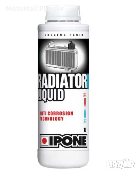 Антифриз IPONE Radiator Liquid, 1 л, снимка 1