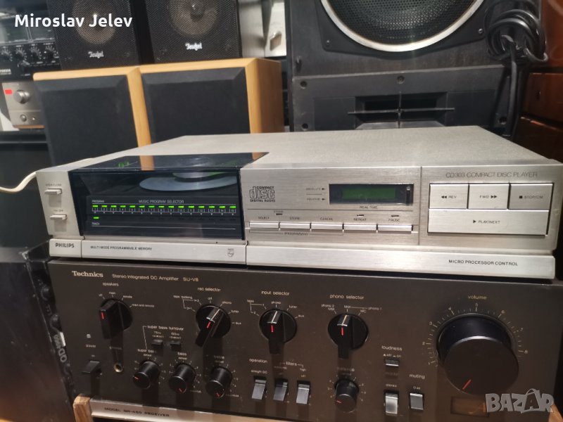 Philips cd 303, снимка 1