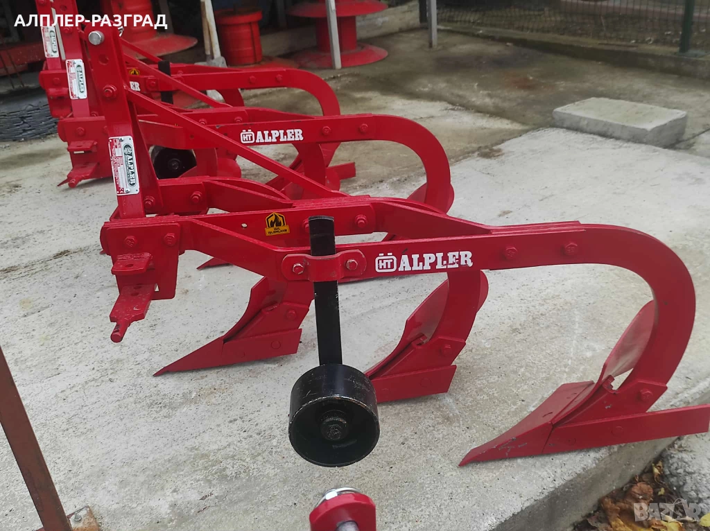 Малки плугове ALPLER за малки трактори, снимка 1