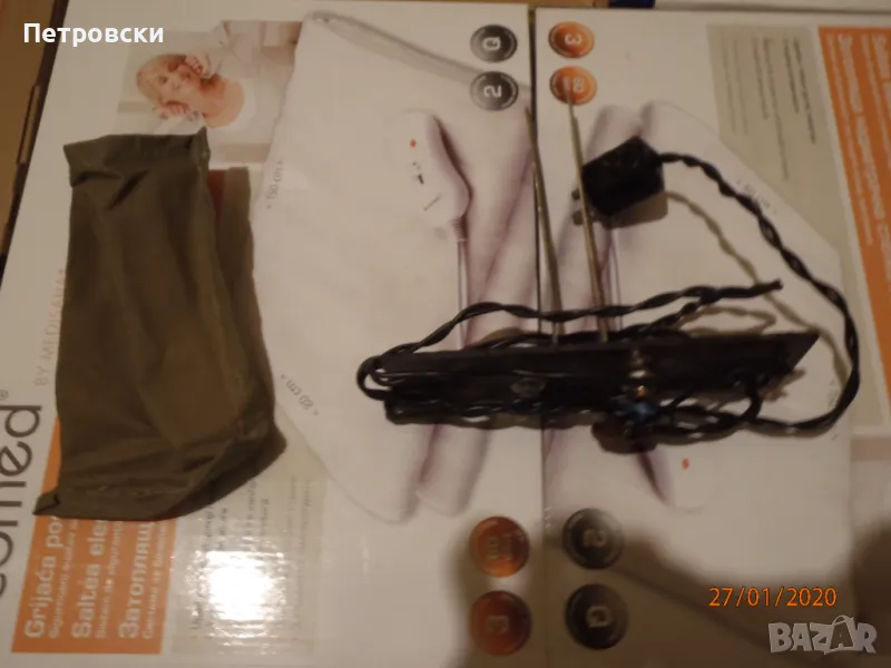 Апарат за „жива вода“ ЧИСТО НОВ произведен през соца., снимка 1