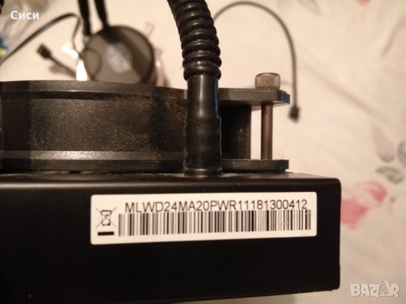 Водно охлаждане марка COOLER MASTER, снимка 1
