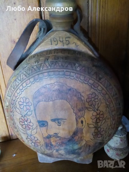 Автентична етрополска бъклица, снимка 1