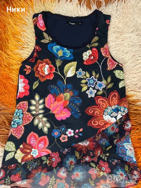 Desigual- дамски потник, снимка 1