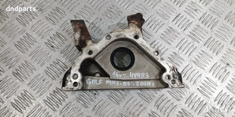 Алуминиева конзола VW Golf Plus 2.0TDI 140hp 16v BKD 2005г.	, снимка 1