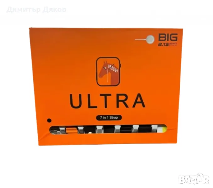 Смарт часовник 7 в 1 Ultra, 49mm, 2.13 infinite display – Перфектният избор за стил и функционалност, снимка 1