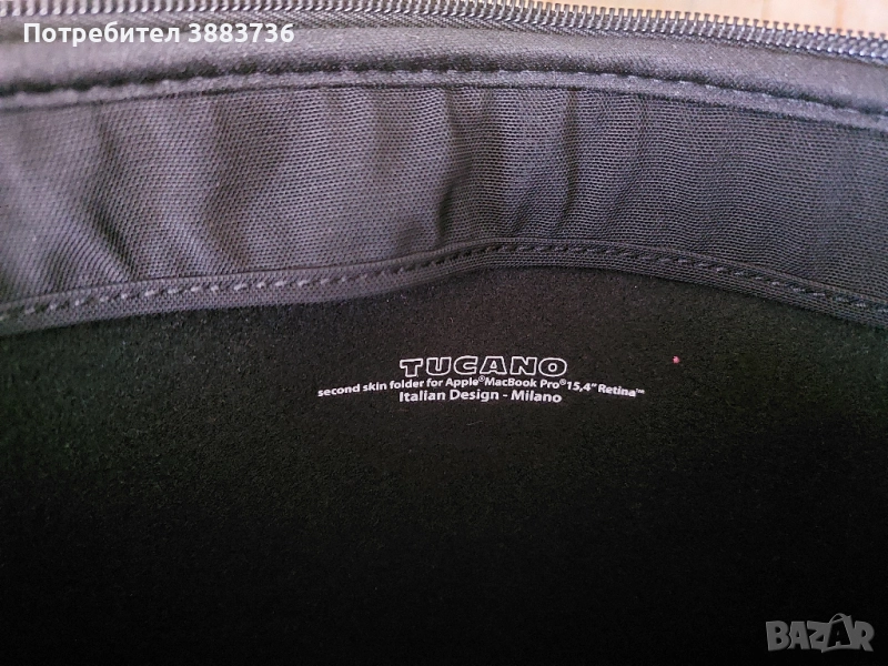 Неопренов калъф за MacBook Pro 15.4 инча - Tucano Second Skin черен, снимка 1