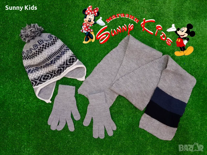 Шапка, шал и ръкавици, снимка 1