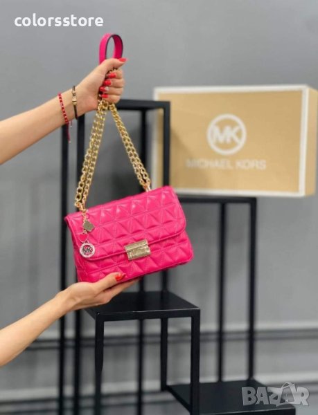Луксозна  чанта Michael Kors код VL147, снимка 1