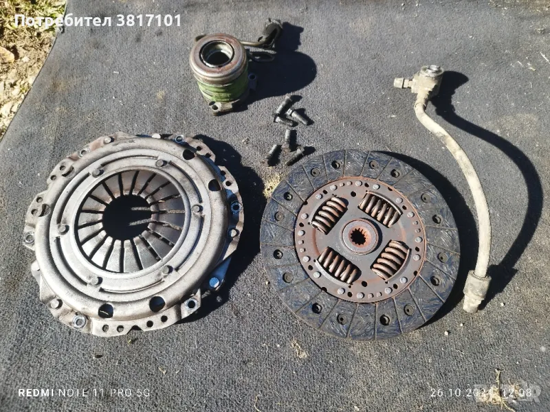 части от опел астра г 1.8 16в 116 коня , снимка 1