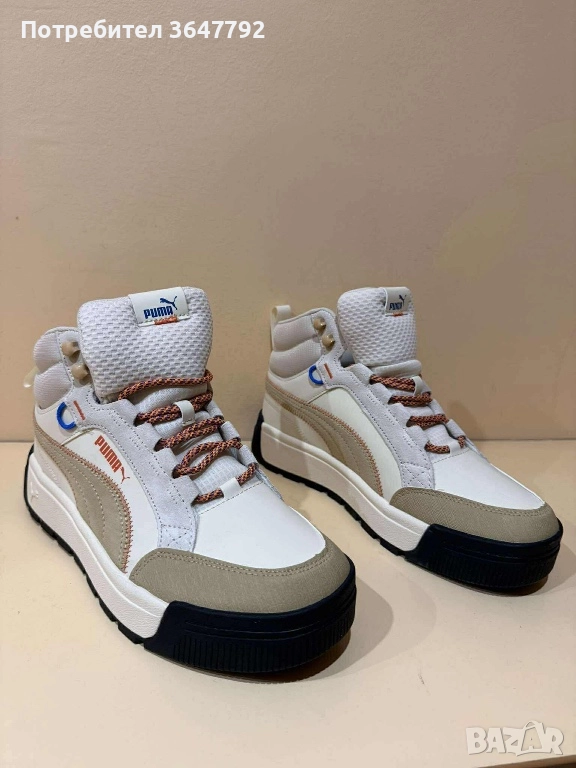 Мъжки обувки, снимка 1