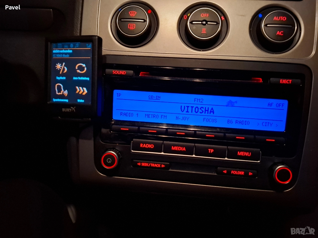 Bury CC9060 Car Bluetooth system. , снимка 1