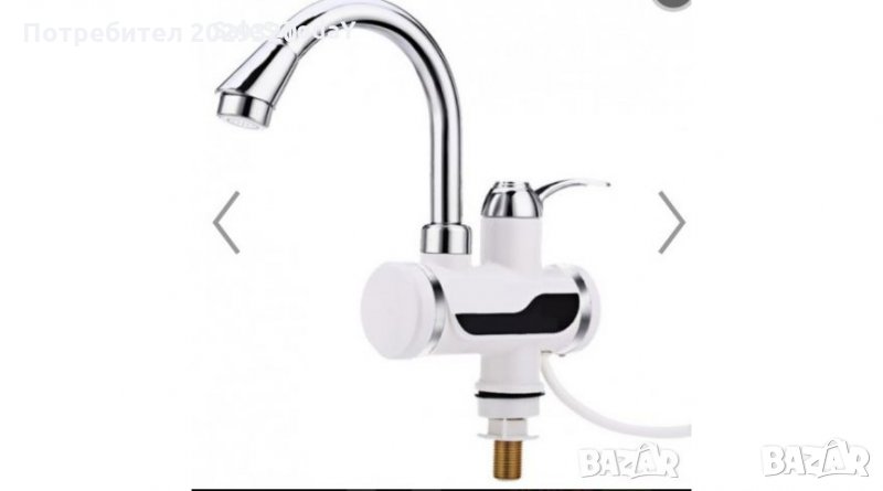 Смесител за вода с нагревател за мигновено загряване 3000W, снимка 1