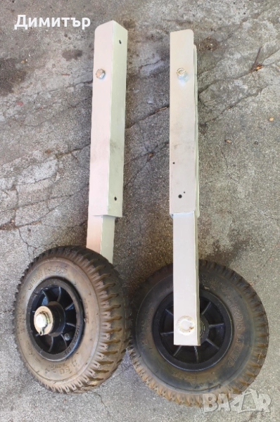 Транцеви колела за лодка, снимка 1
