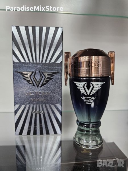 Парфюм Victory Intense Prive Eau De Toilette 100ml , снимка 1