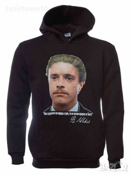 Нов детски национален суичър с дигитален печат Васил Левски, България, снимка 1