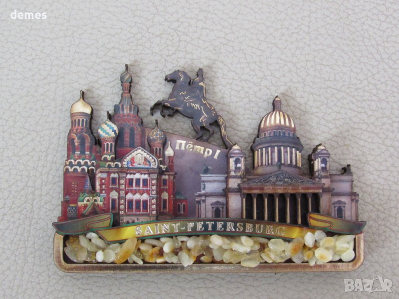 Автентичен магнит с кехлибар от Санкт Петербург, Русия, снимка 1