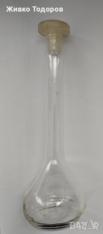 Колби обем 50 ml и температура на калибриране 20°C, снимка 1