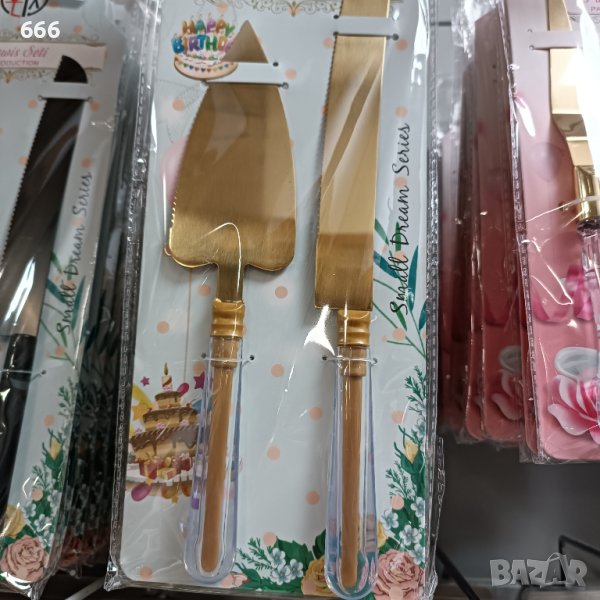 Прибори за торта , снимка 1