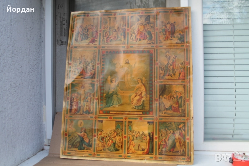 Стара литография , снимка 1