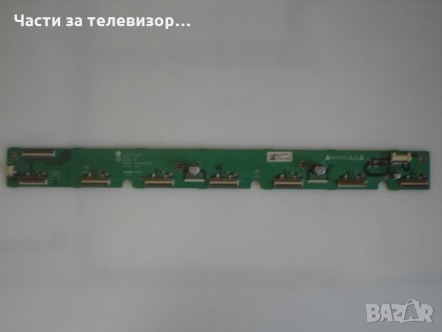XR Buffer Board 6870QSE014B 6871QRH055B TV LG 42PX4RV, снимка 1