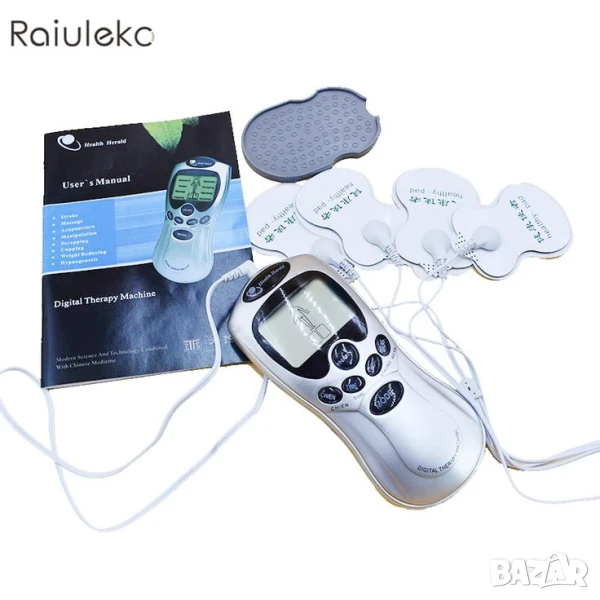 Електростимулатор масажор срещу болки по тялото и физиотерапия, снимка 1