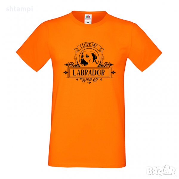 Мъжка тениска I Love My Labrador Dog,Куче, животно,подарък,изненада, снимка 1